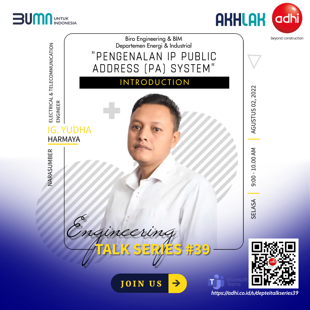 Pengenalan IP Public Address (PA) System